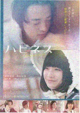 丧尸电影大全 丧尸出笼