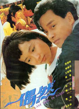 丧尸电影大全 生化危机